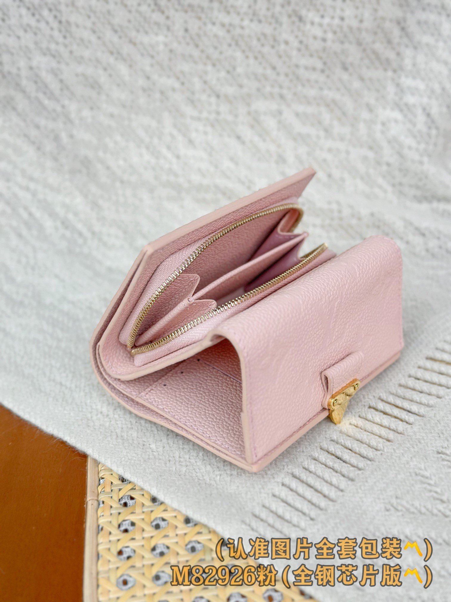 【LOUIS VUITTON】LV Bag OG - 图片 5