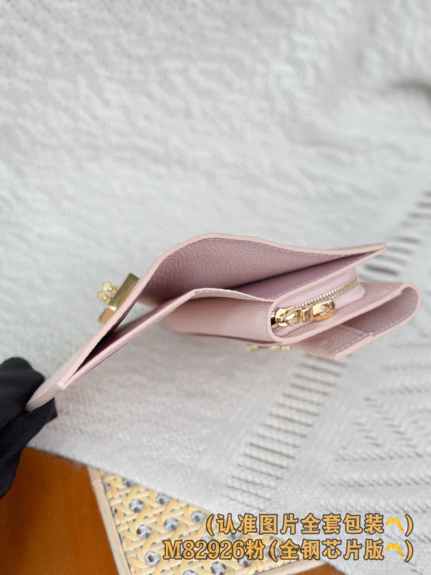 【LOUIS VUITTON】LV Bag OG - 图片 6