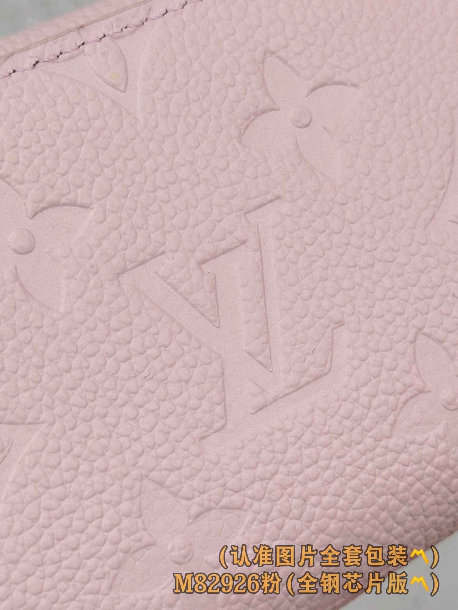 【LOUIS VUITTON】LV Bag OG - 图片 8