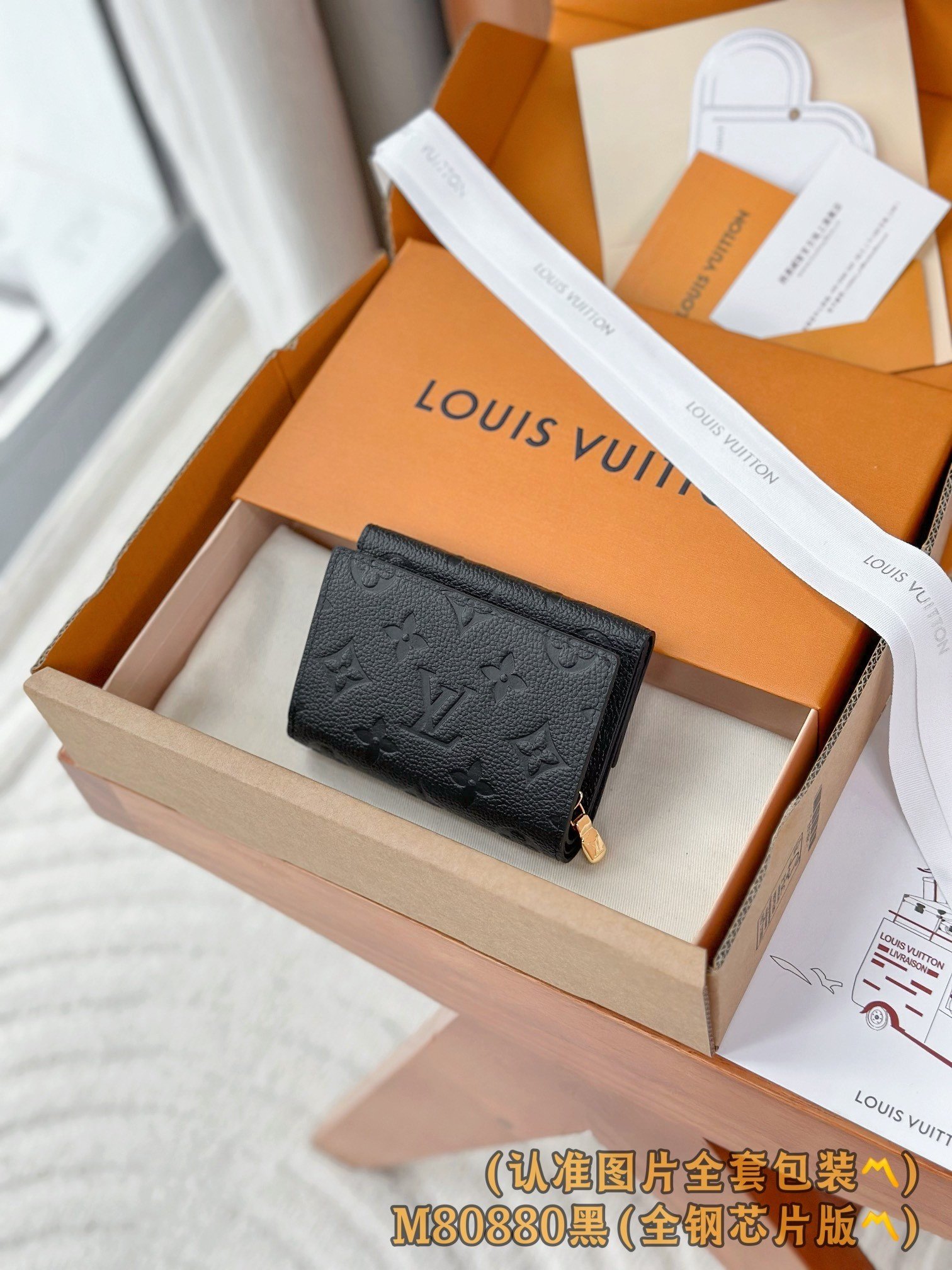 【LOUIS VUITTON】LV Bag OG - 图片 2