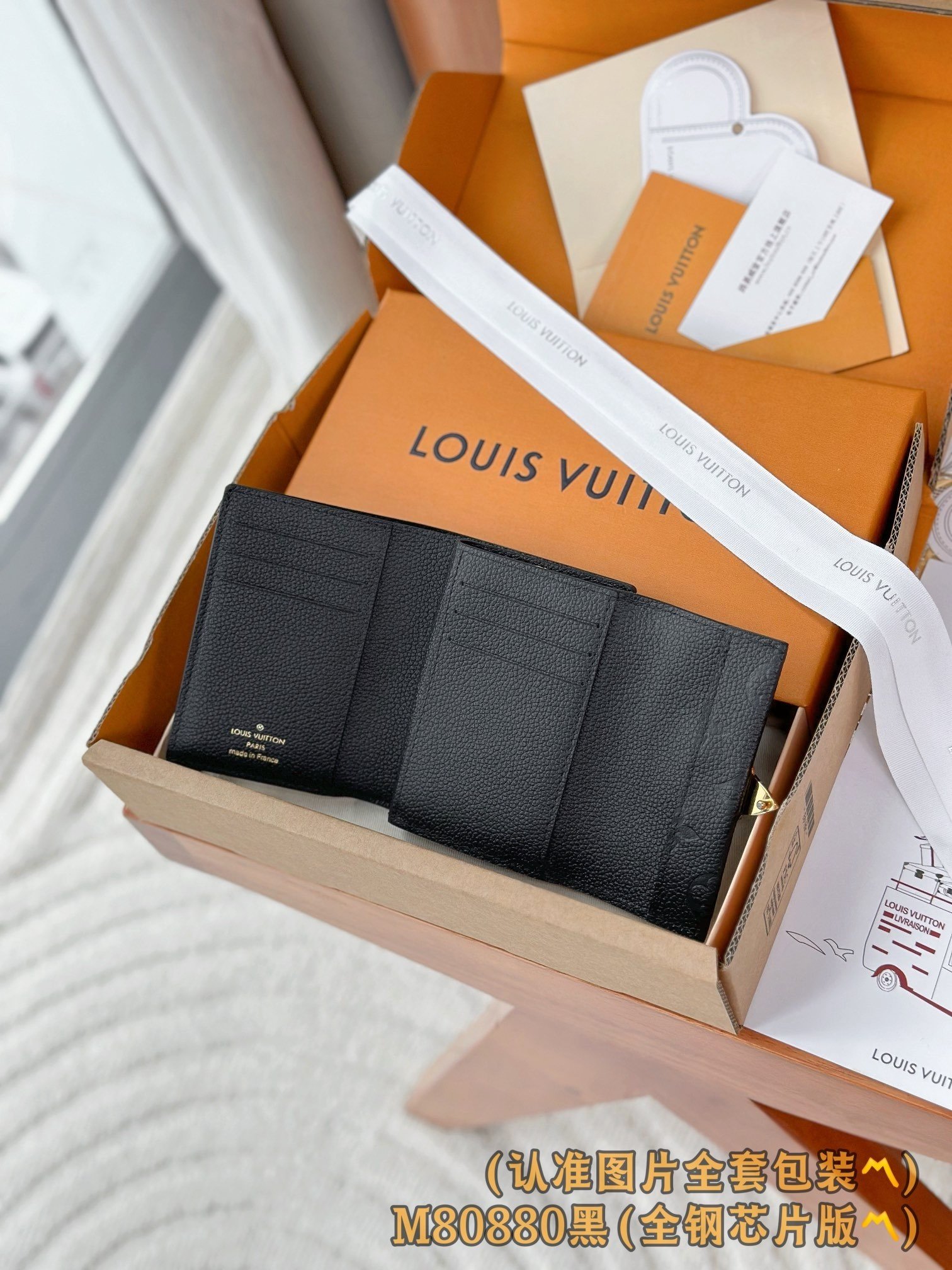 【LOUIS VUITTON】LV Bag OG - 图片 3
