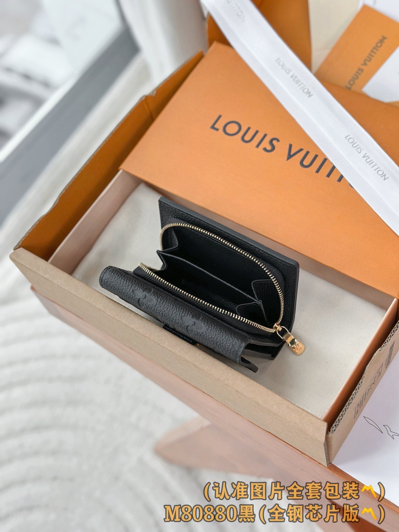 【LOUIS VUITTON】LV Bag OG - 图片 4