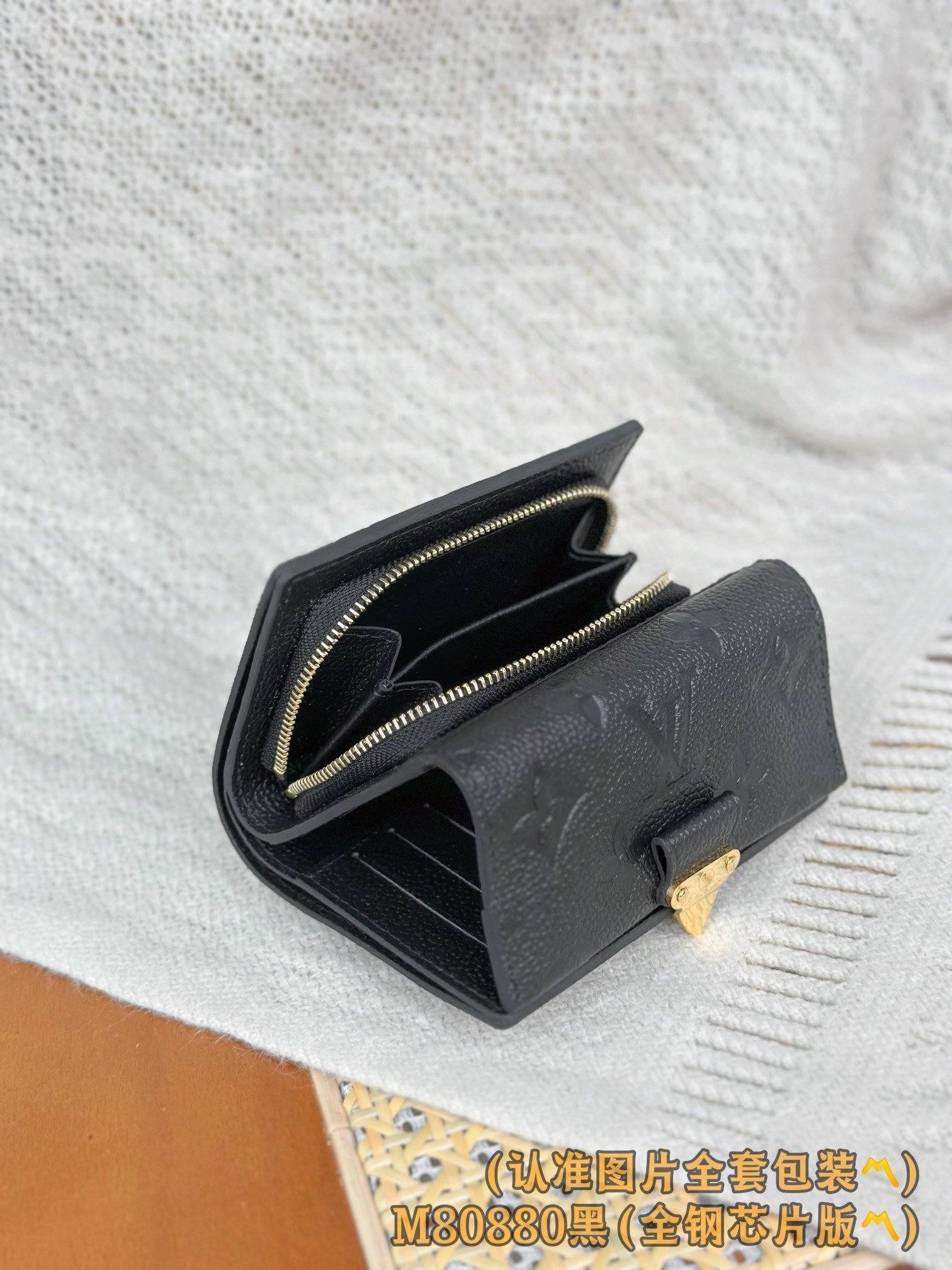 【LOUIS VUITTON】LV Bag OG - 图片 5