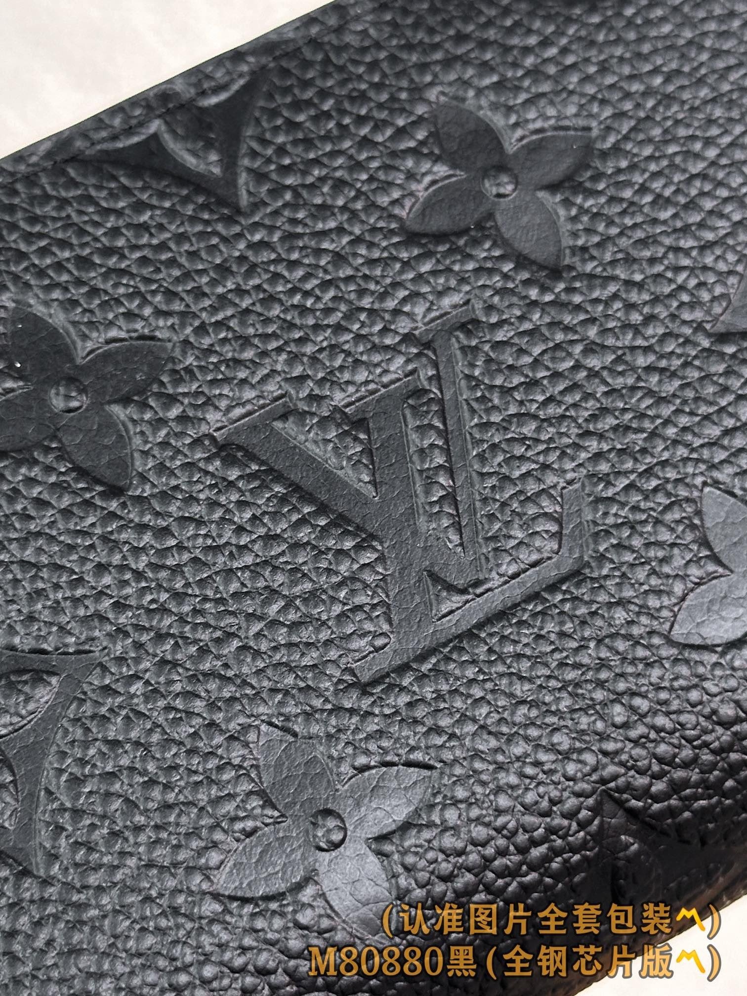 【LOUIS VUITTON】LV Bag OG - 图片 8
