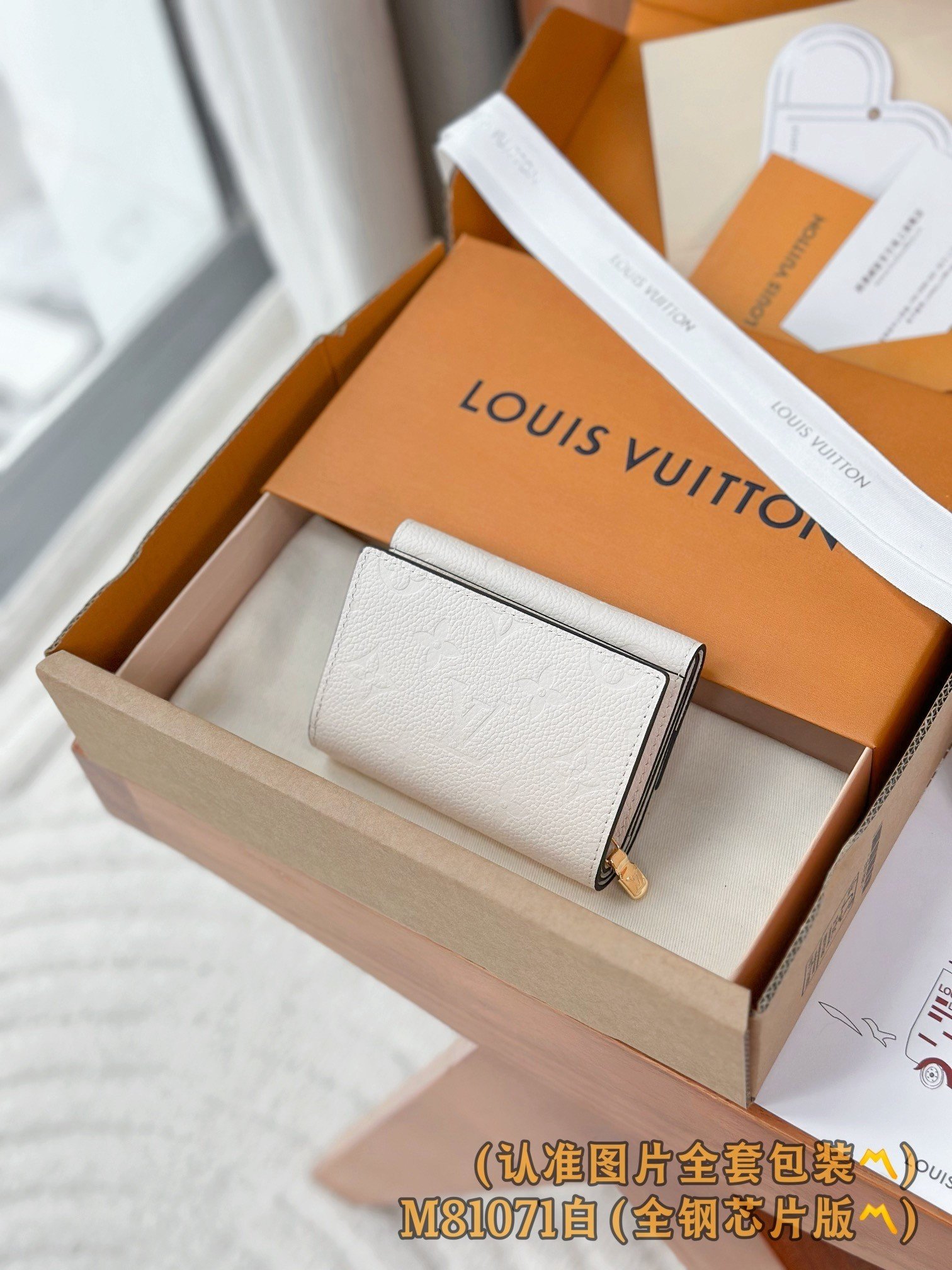 【LOUIS VUITTON】LV Bag OG - 图片 2