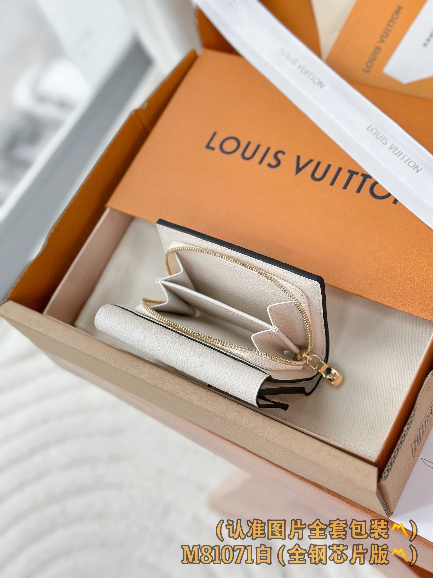 【LOUIS VUITTON】LV Bag OG - 图片 4
