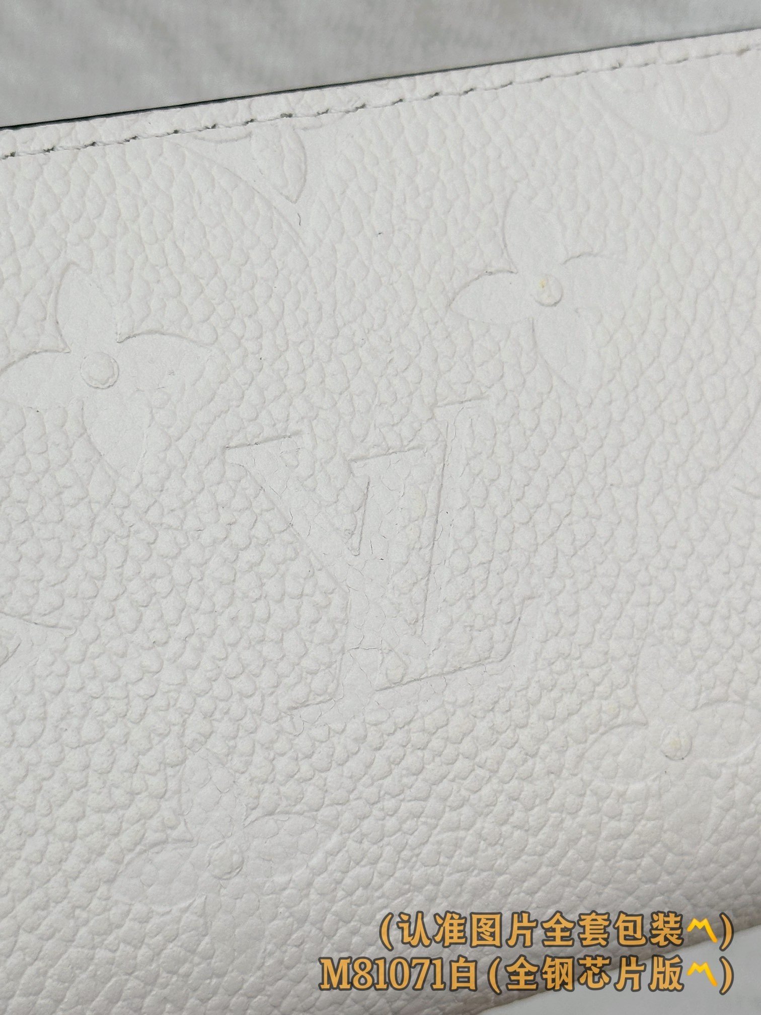 【LOUIS VUITTON】LV Bag OG - 图片 9