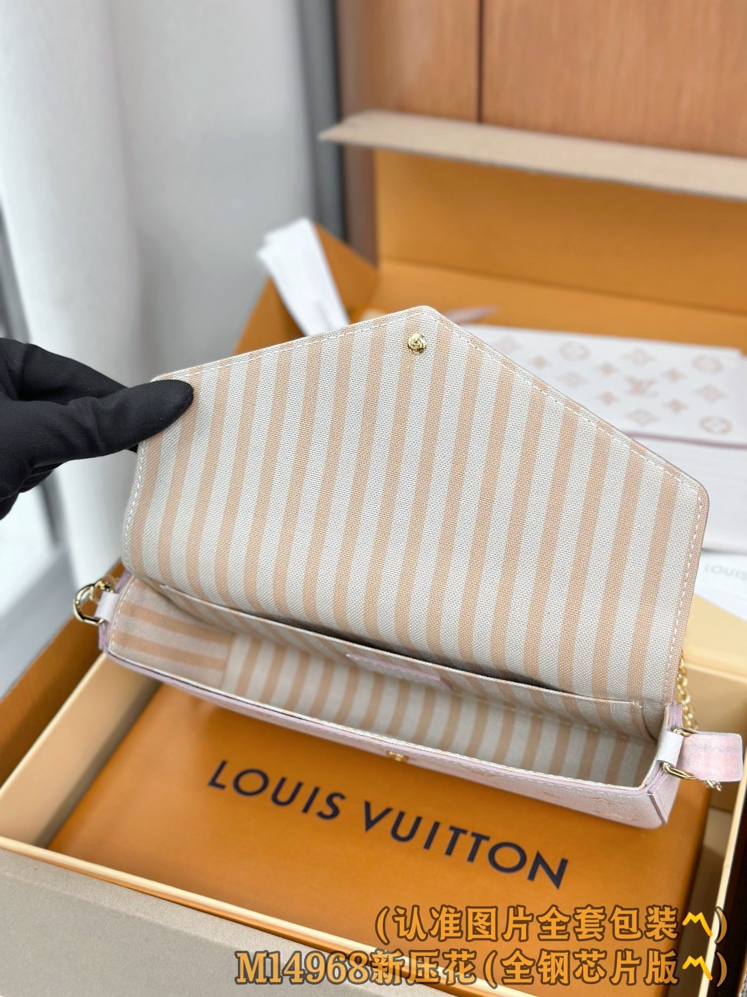 【LOUIS VUITTON】LV Bag OG - 图片 3