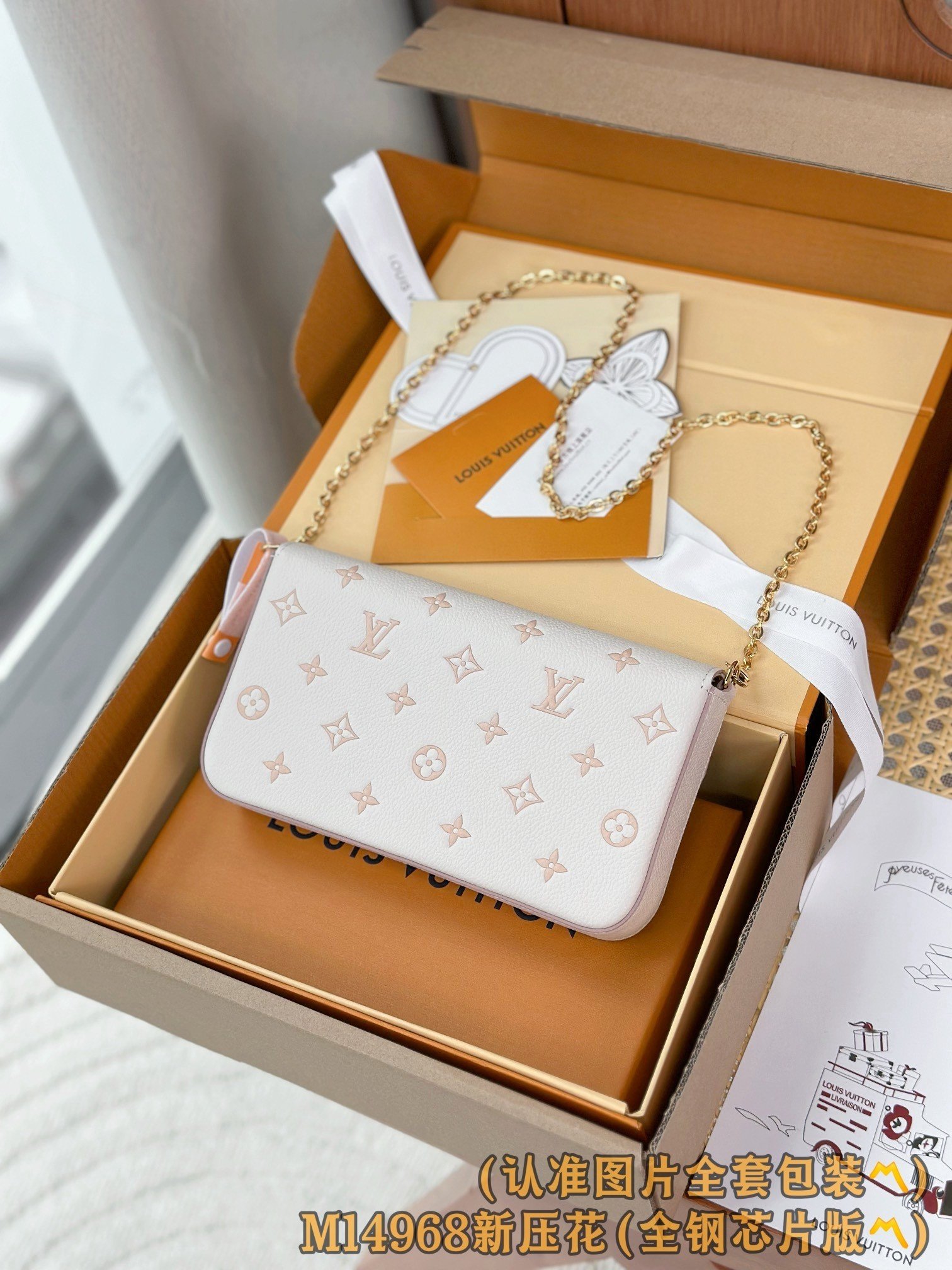 【LOUIS VUITTON】LV Bag OG - 图片 4