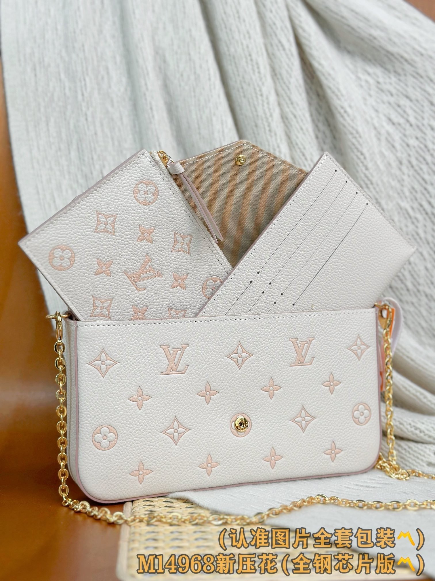 【LOUIS VUITTON】LV Bag OG - 图片 6