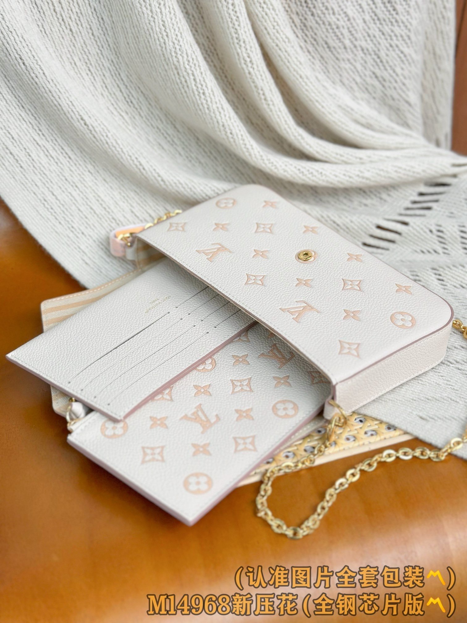 【LOUIS VUITTON】LV Bag OG - 图片 7