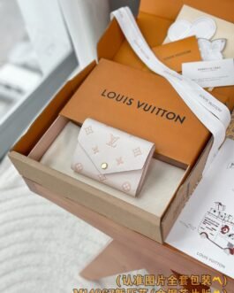 【LOUIS VUITTON】LV Bag OG