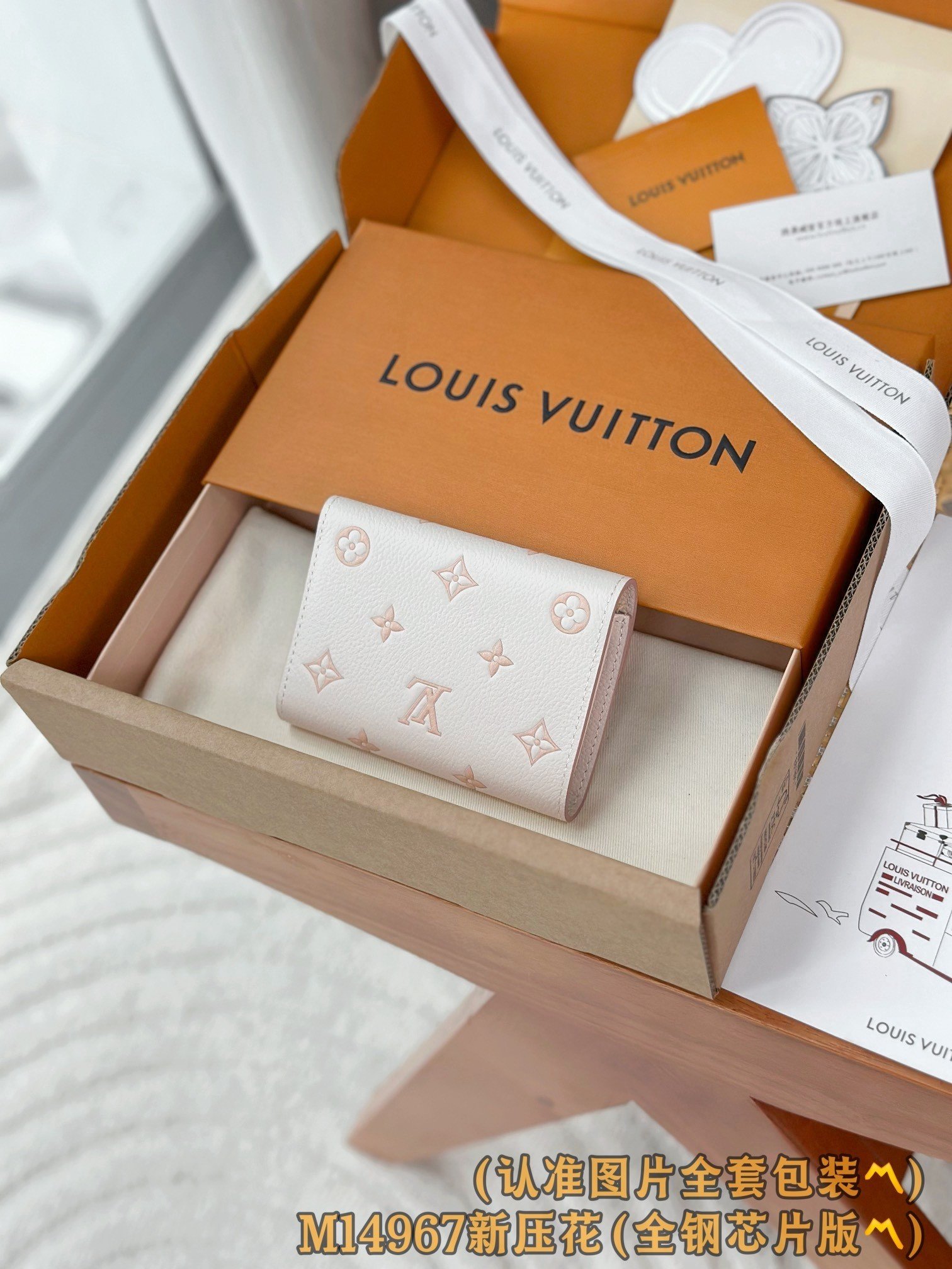 【LOUIS VUITTON】LV Bag OG - 图片 2