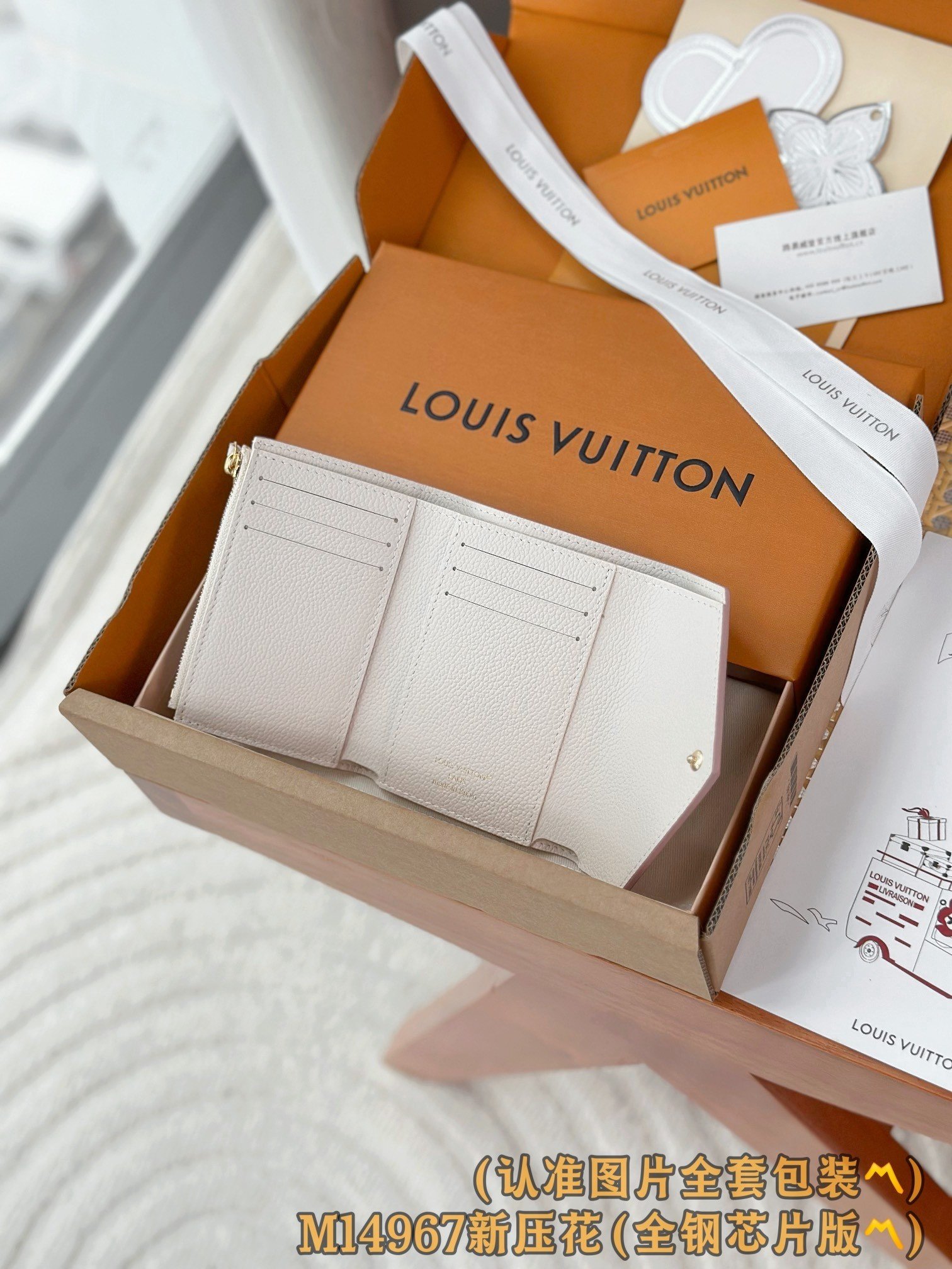 【LOUIS VUITTON】LV Bag OG - 图片 3