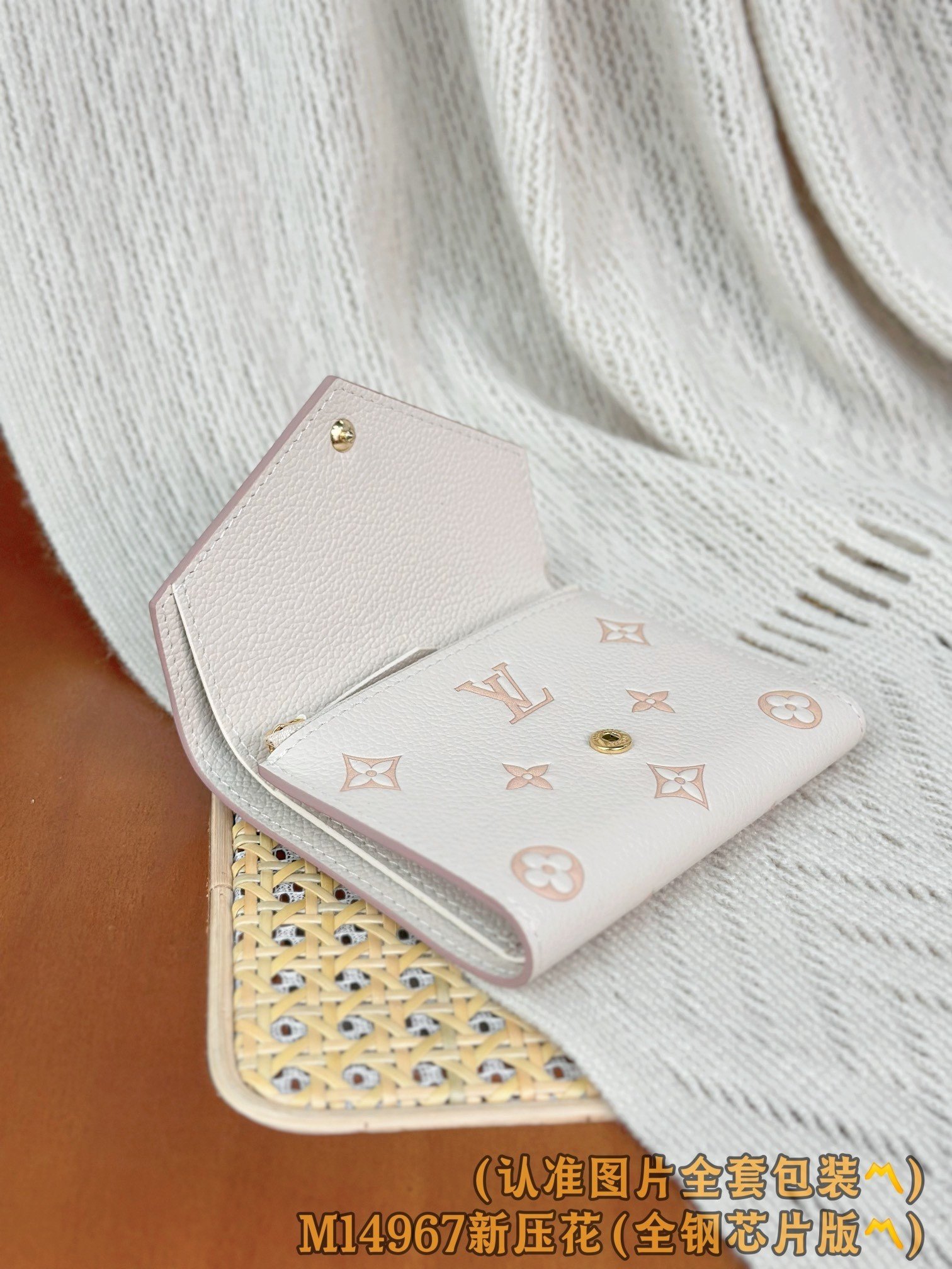【LOUIS VUITTON】LV Bag OG - 图片 5
