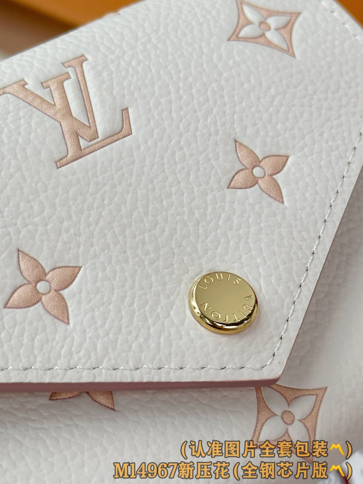 【LOUIS VUITTON】LV Bag OG - 图片 8