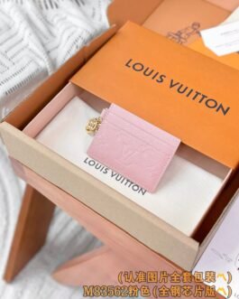 【LOUIS VUITTON】LV Bag OG