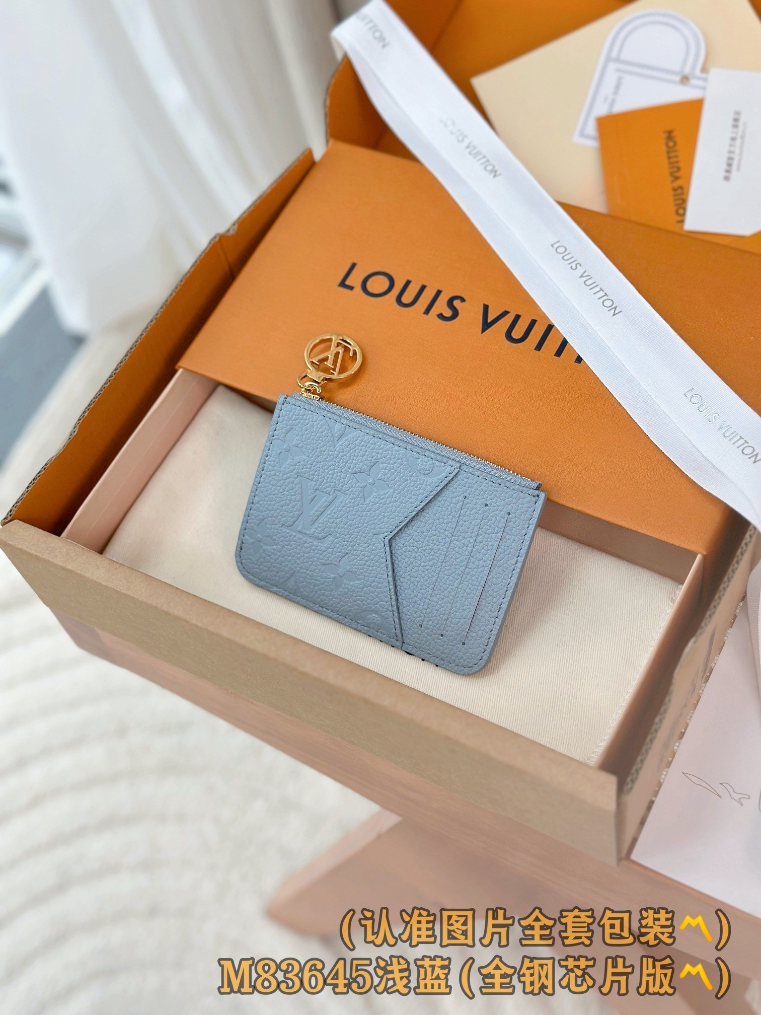【LOUIS VUITTON】LV Bag OG