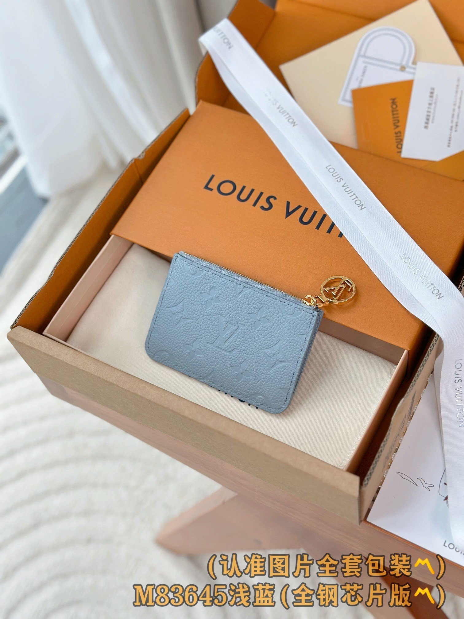 【LOUIS VUITTON】LV Bag OG - 图片 2