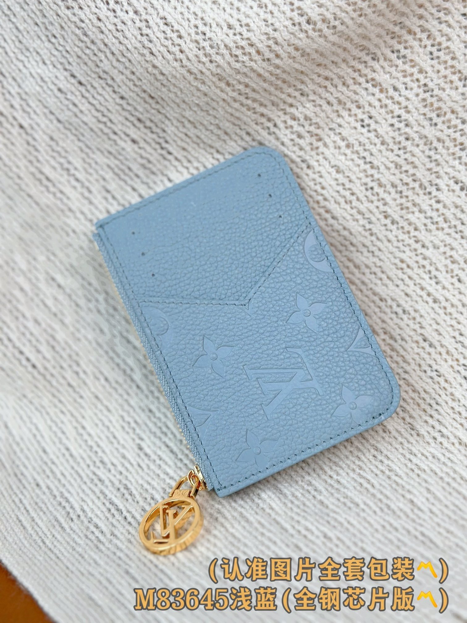 【LOUIS VUITTON】LV Bag OG - 图片 6
