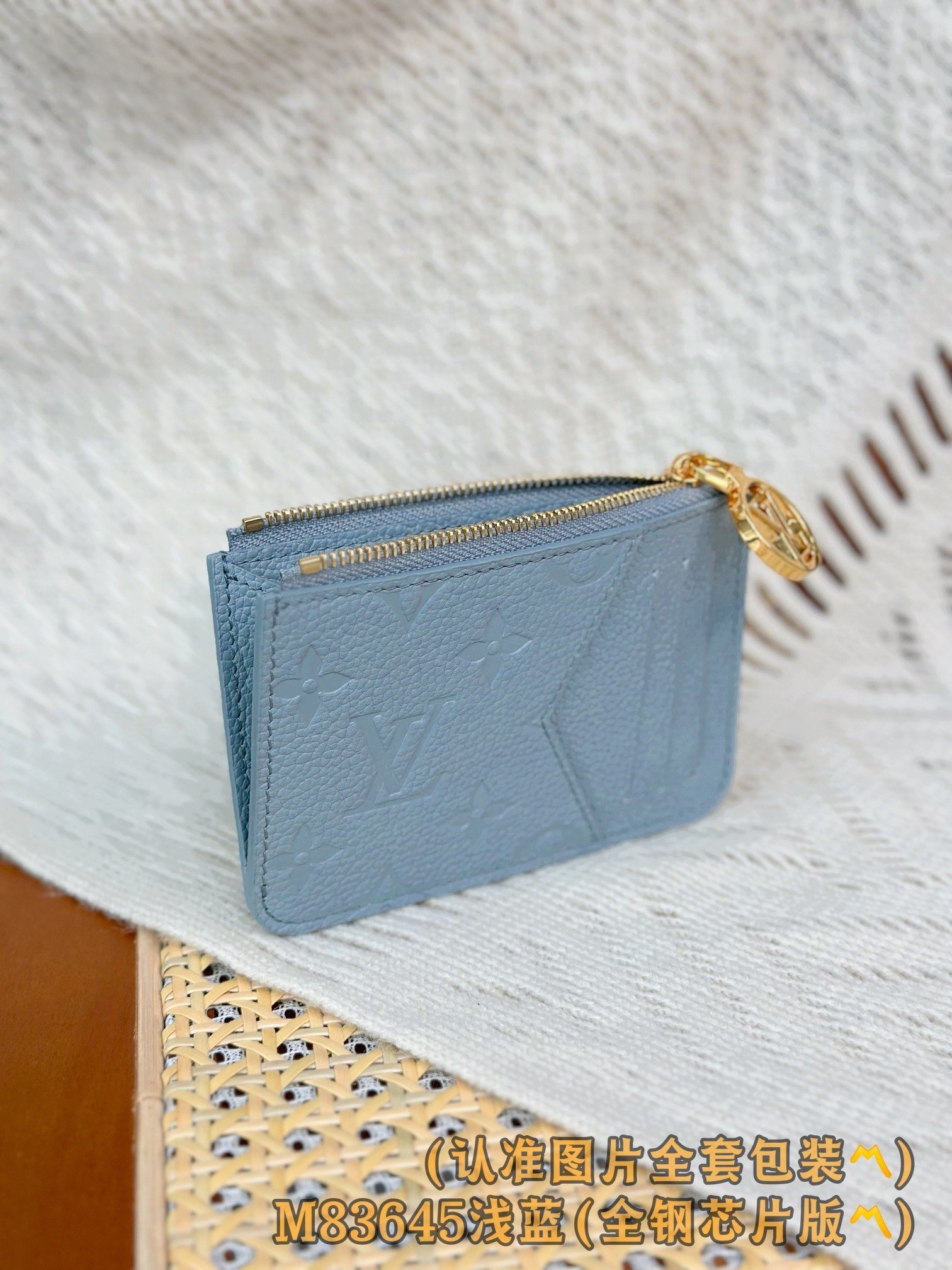 【LOUIS VUITTON】LV Bag OG - 图片 7