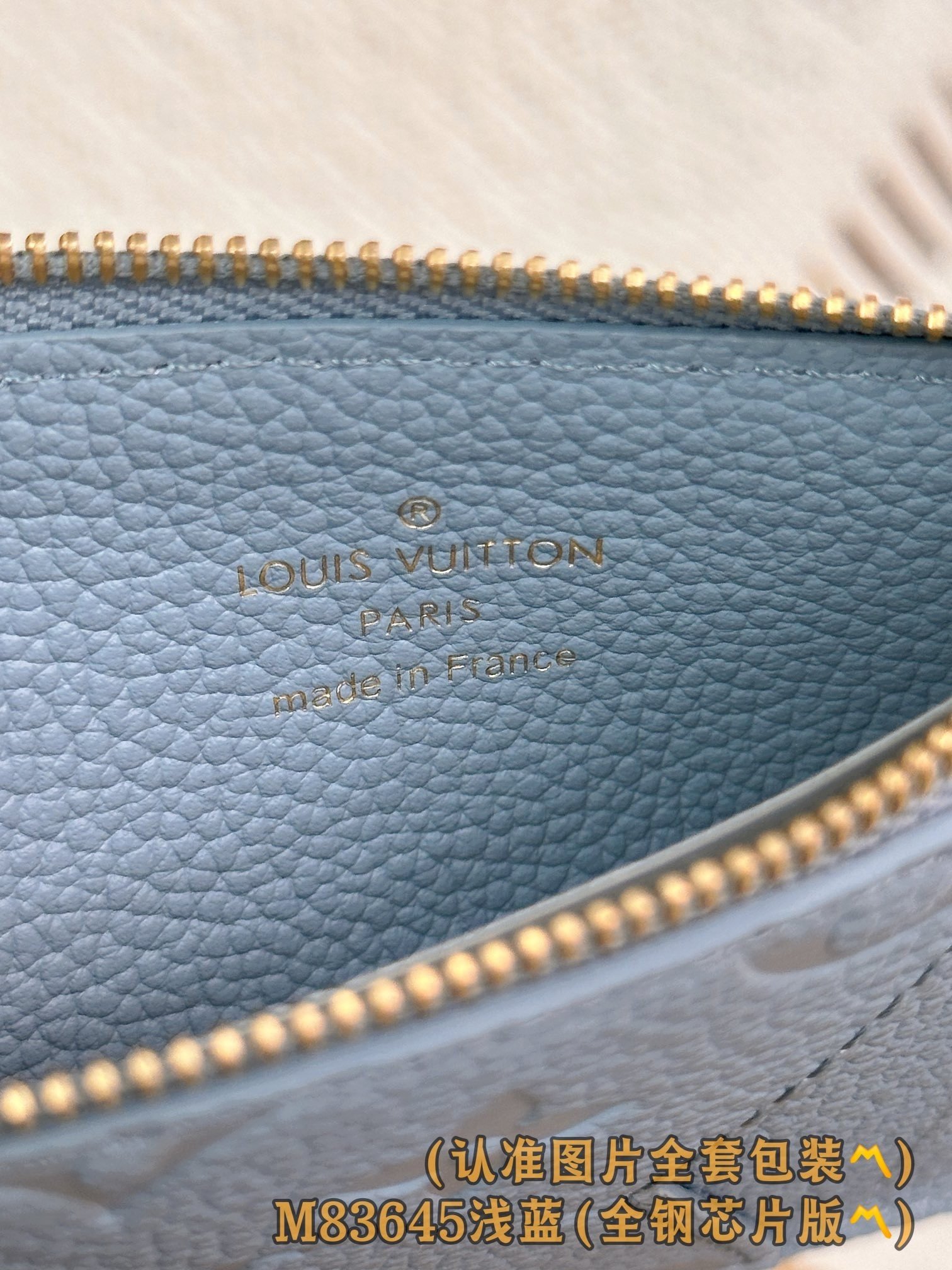 【LOUIS VUITTON】LV Bag OG - 图片 8