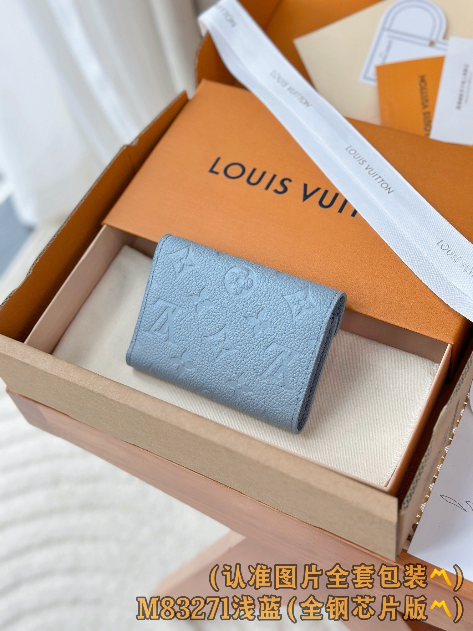 【LOUIS VUITTON】LV Bag OG - 图片 2