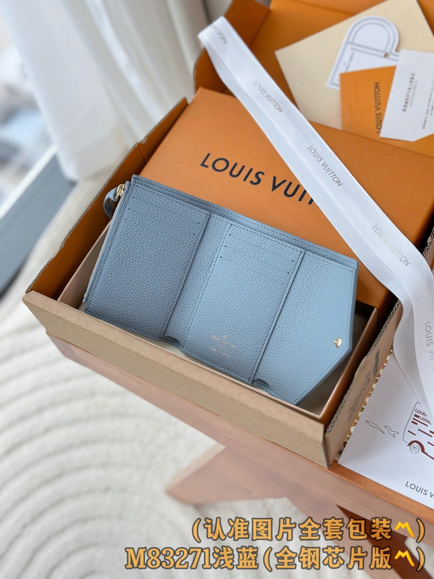 【LOUIS VUITTON】LV Bag OG - 图片 3