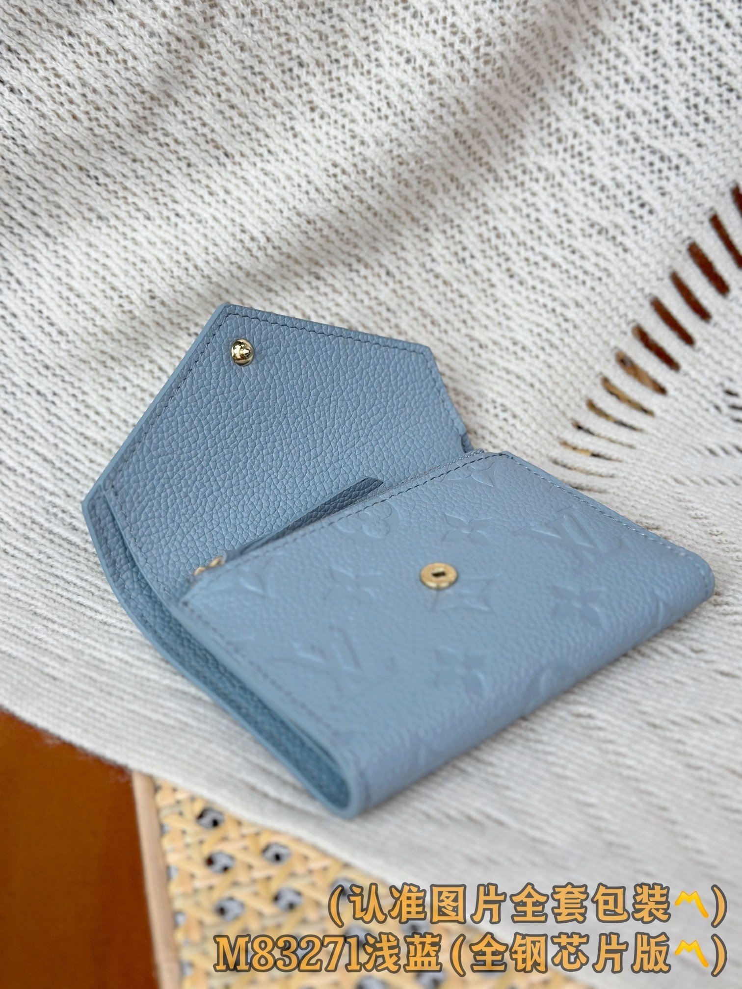 【LOUIS VUITTON】LV Bag OG - 图片 5
