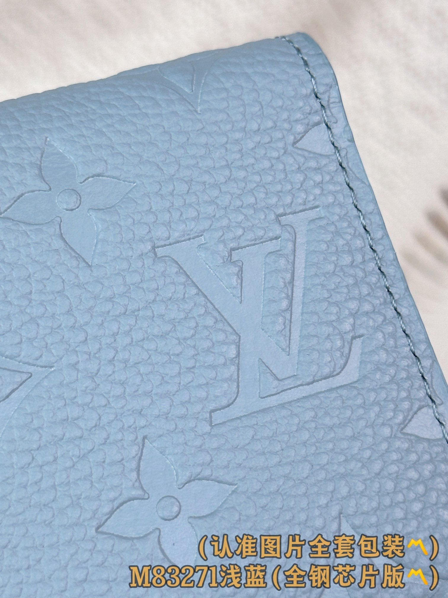 【LOUIS VUITTON】LV Bag OG - 图片 9