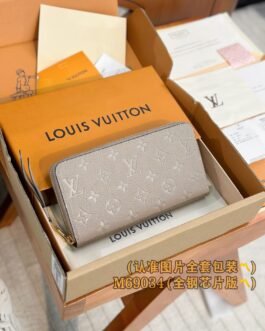 【LOUIS VUITTON】LV Bag OG