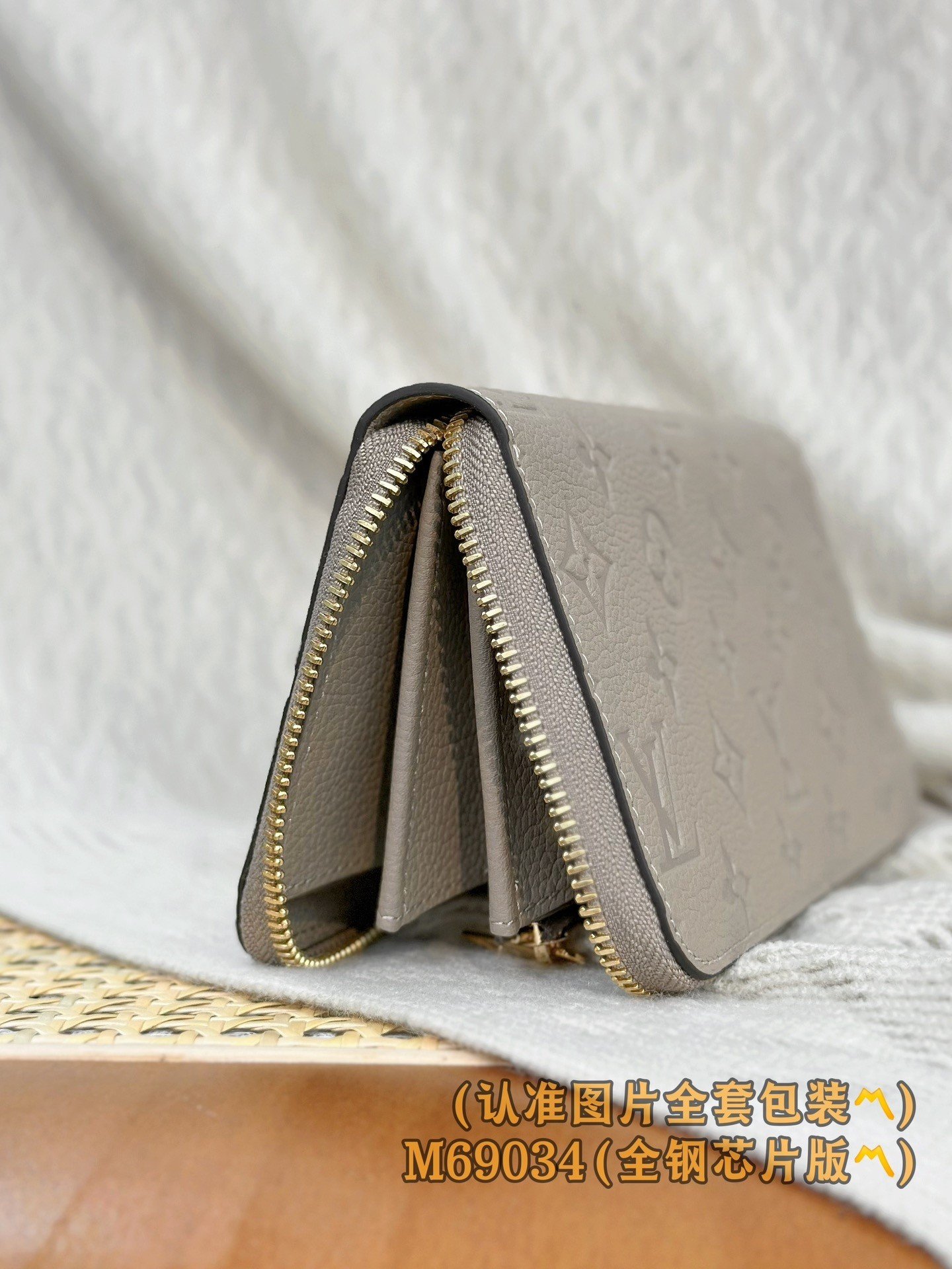 【LOUIS VUITTON】LV Bag OG - 图片 5