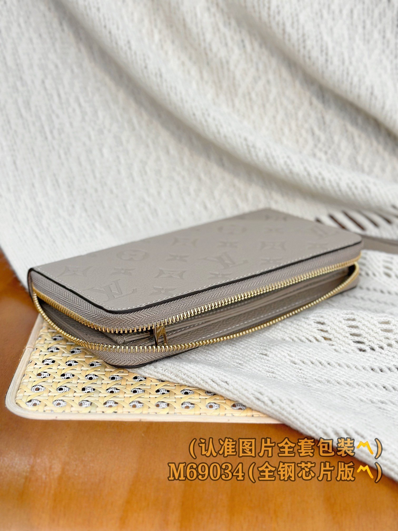 【LOUIS VUITTON】LV Bag OG - 图片 6