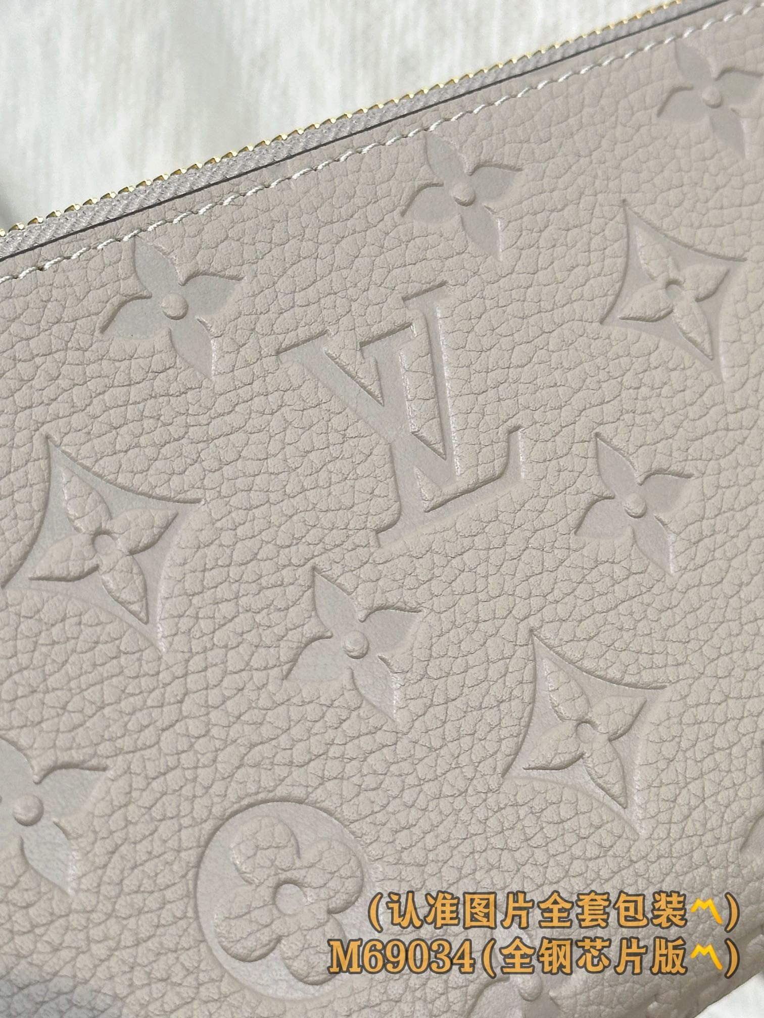 【LOUIS VUITTON】LV Bag OG - 图片 8