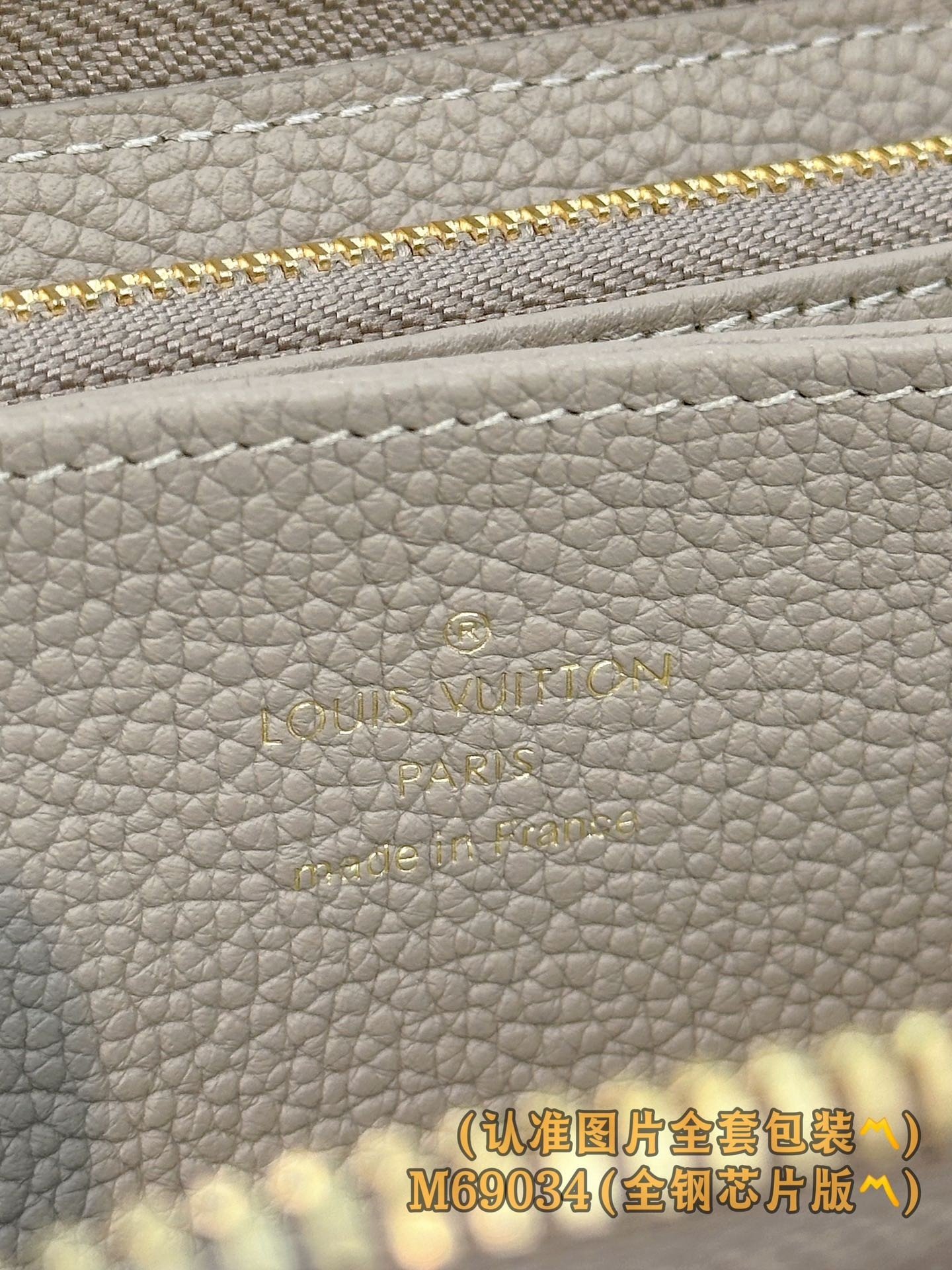 【LOUIS VUITTON】LV Bag OG - 图片 9