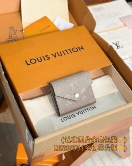 【LOUIS VUITTON】LV Bag OG