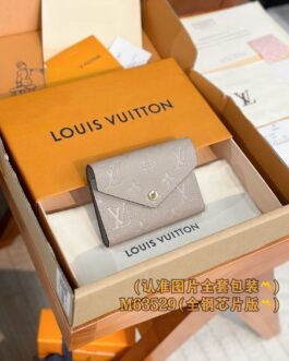 【LOUIS VUITTON】LV Bag OG
