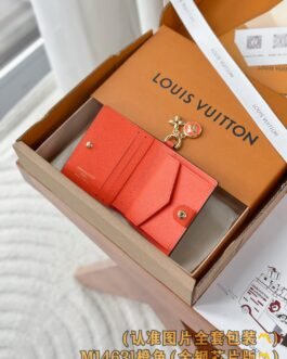 【LOUIS VUITTON】LV Bag OG