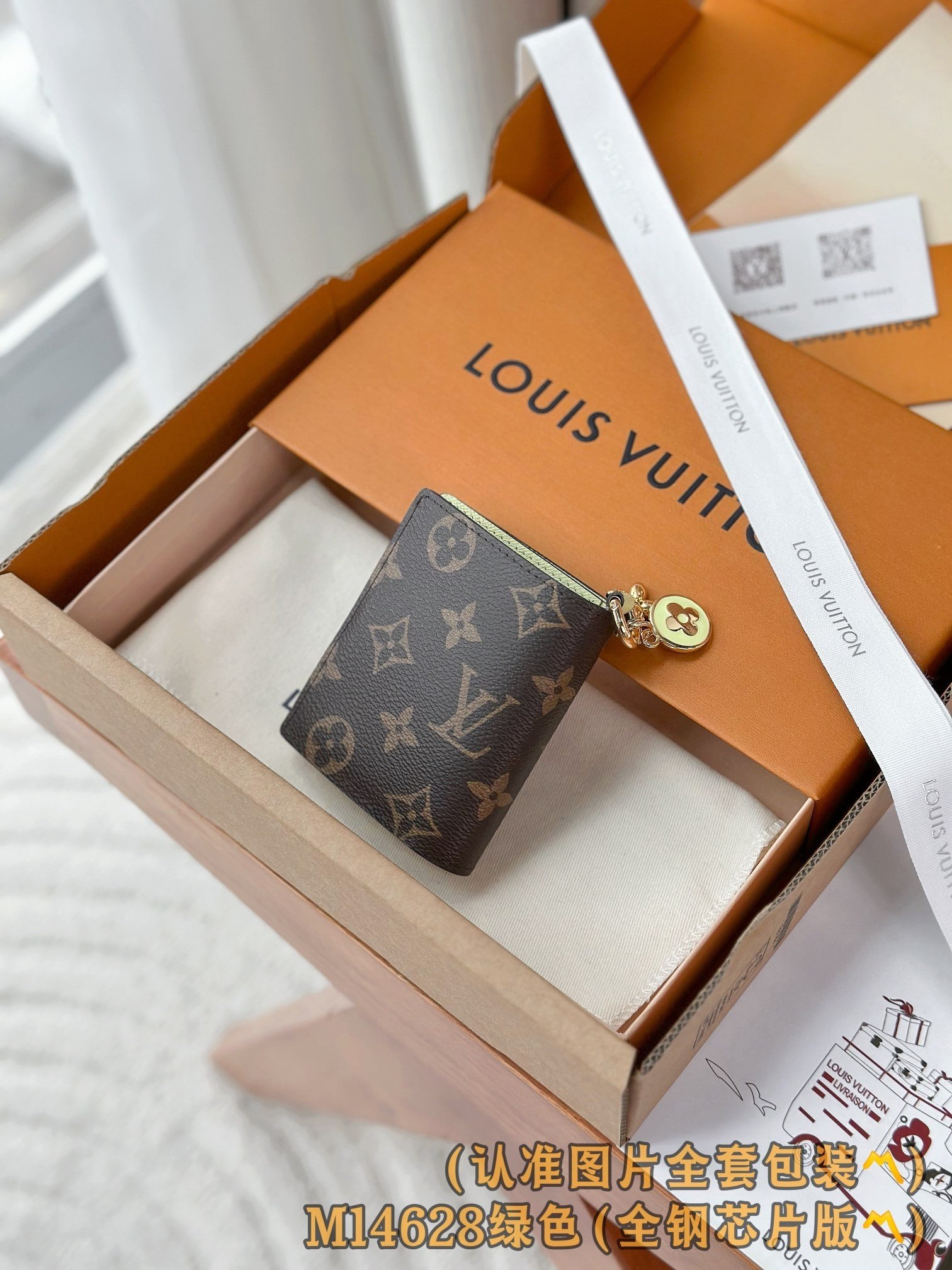 【LOUIS VUITTON】LV Bag OG - 图片 2