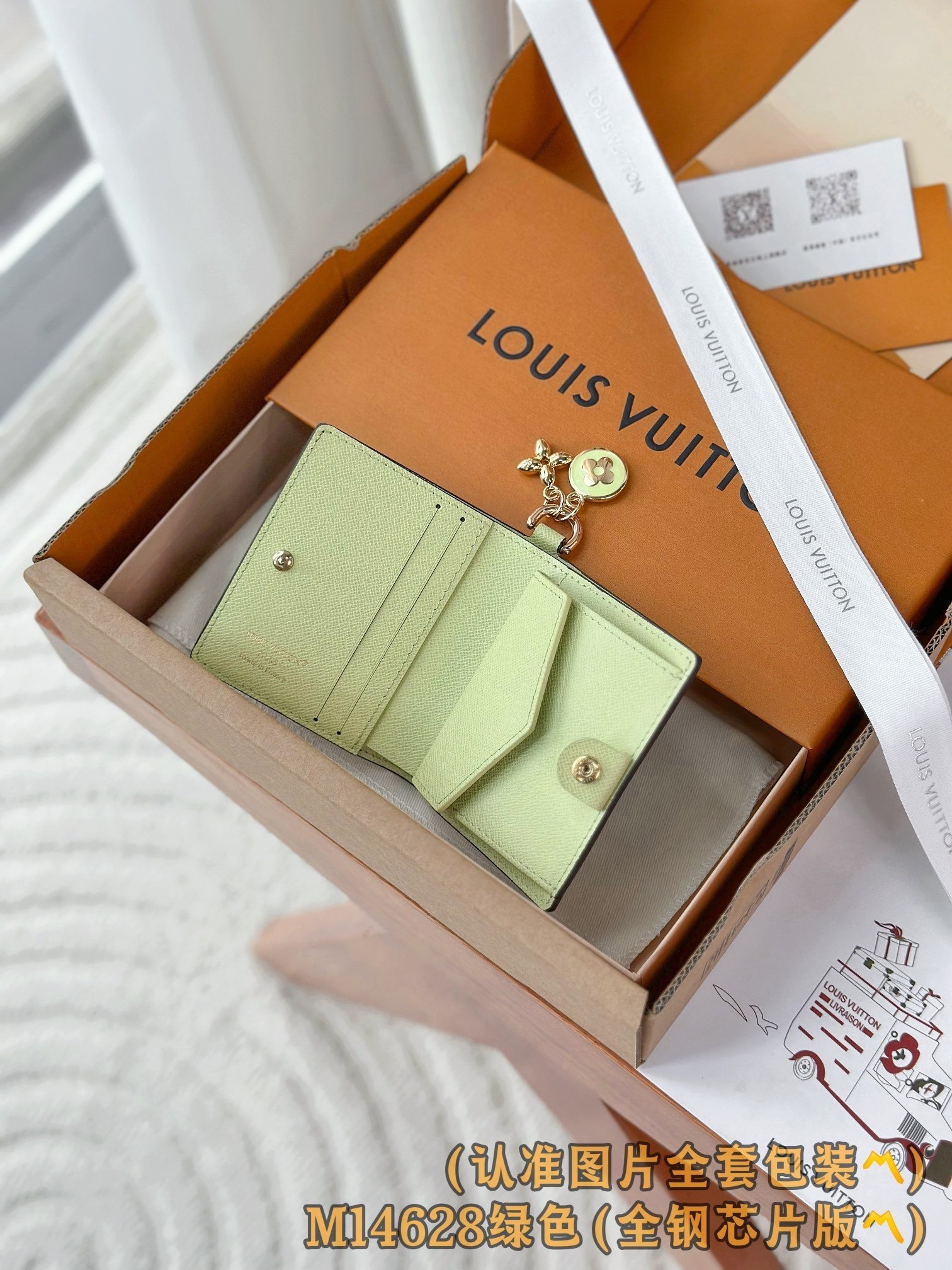 【LOUIS VUITTON】LV Bag OG - 图片 3