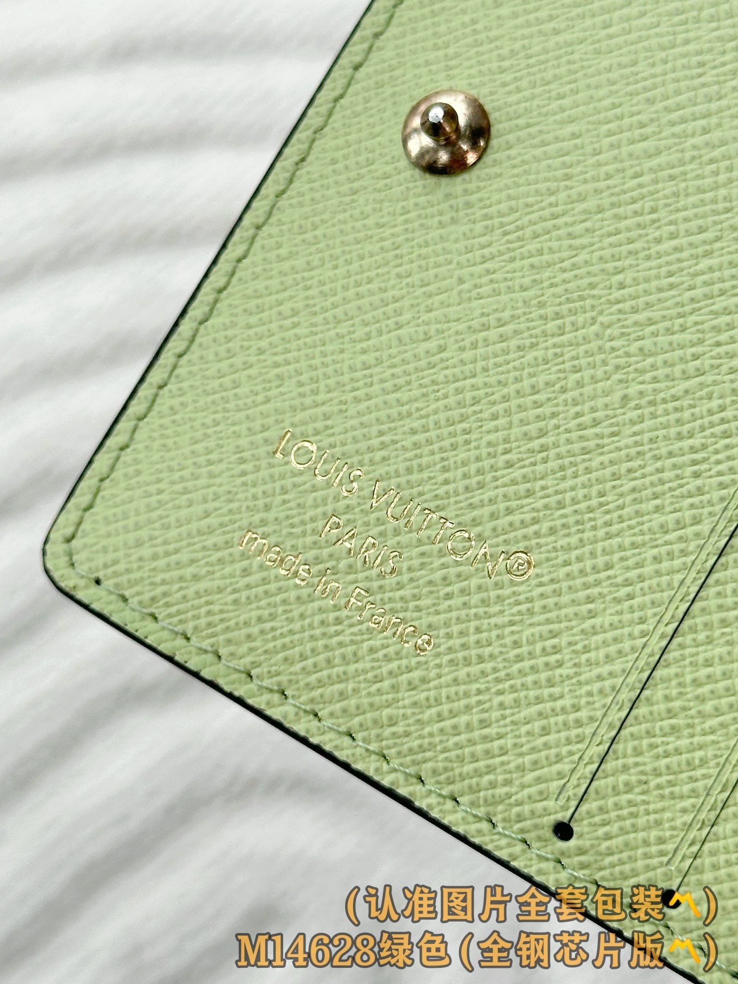 【LOUIS VUITTON】LV Bag OG - 图片 8