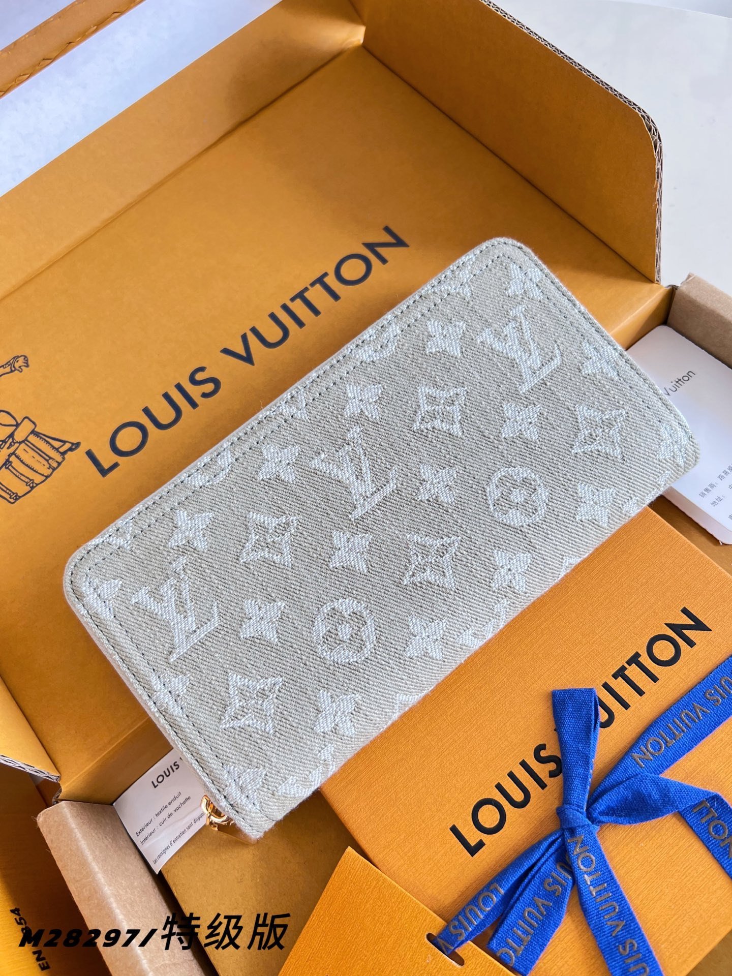 【LOUIS VUITTON】LV Bag OG - 图片 2