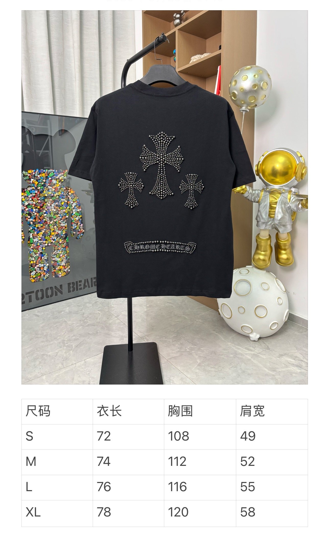 【T-shirts, tops, jackets】 - 图片 10