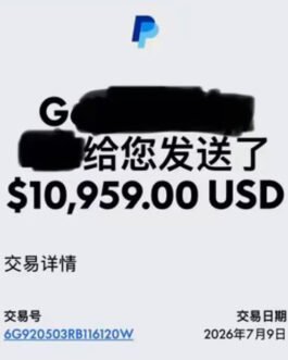 111