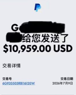 333