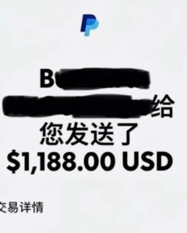 444