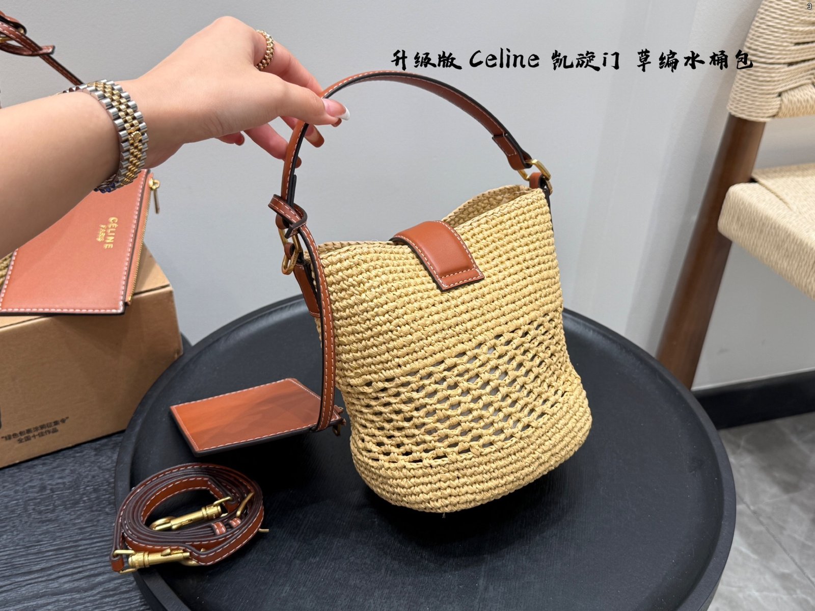 Celine Bag 1:1 - 图片 8