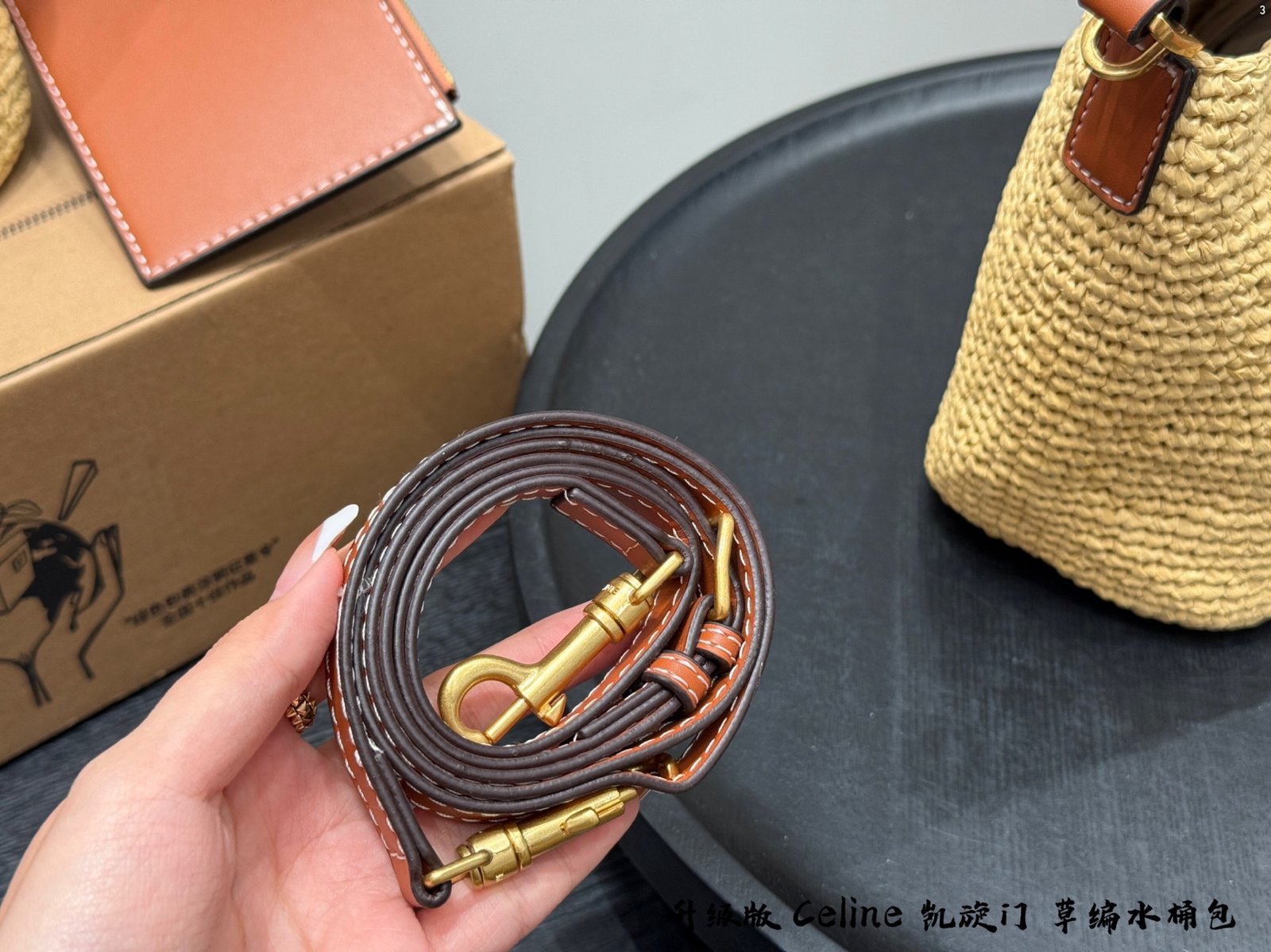 Celine Bag 1:1 - 图片 2