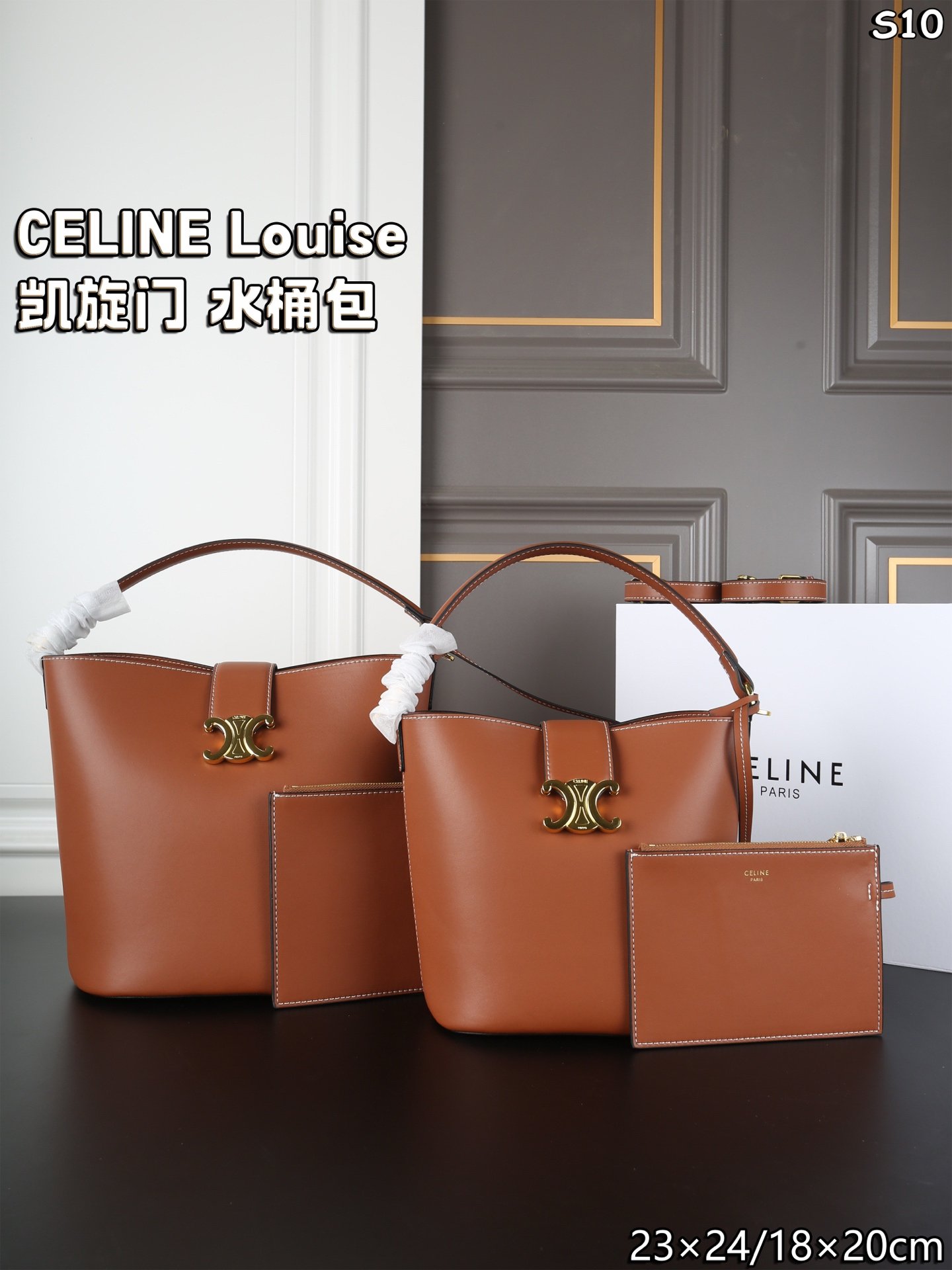 Celine Bag 1:1 - 图片 9