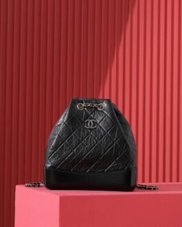 Chanel Bag OG